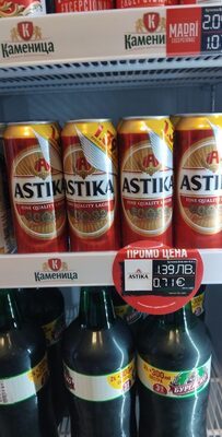 Astika бира
