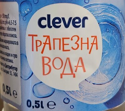 Трапезна вода