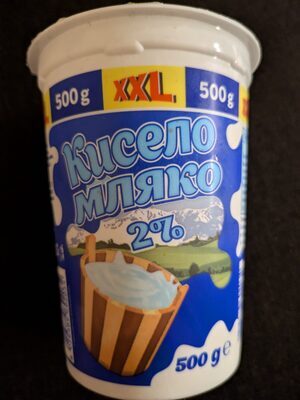 Кисело Мляко 2%