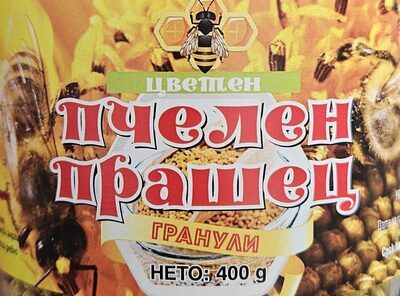 Цветен пчелен прашец