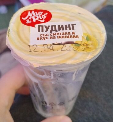 Пудинг със сметана и вкус на ванилия