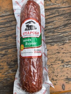 Шпек салам Бургас