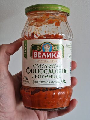 Класическа финосмляна лютеница