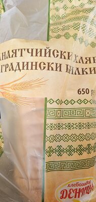 Занаятчийски селски хляб с билки