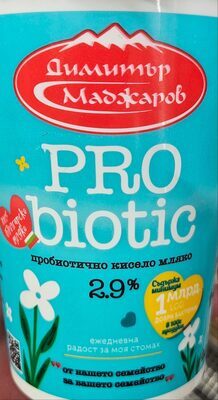 Пробиотично кисело мляко 2.9%