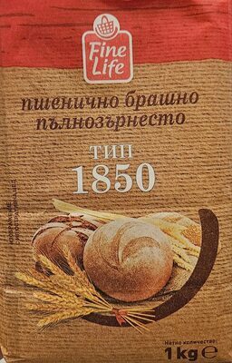 Пшенично пълнозърнесто брашно
