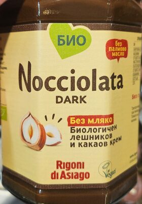 Nocciolata - Dark Chocolate