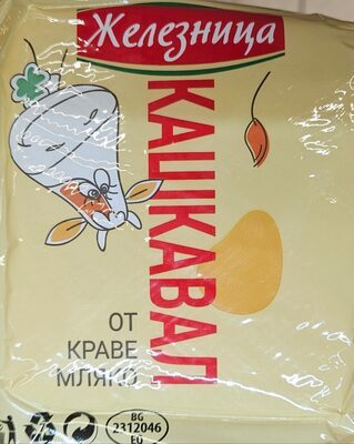 Краве кашкавал