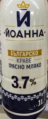 Българско прясно краве мляко 3,7%