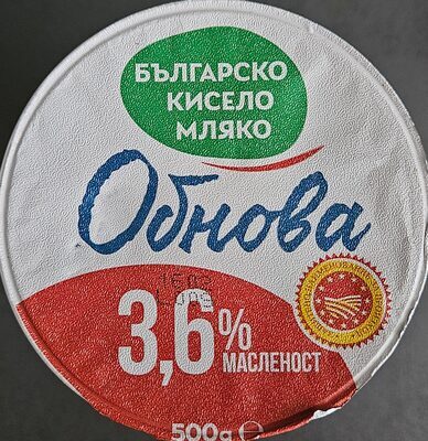 Българско кисело мляко 3.6% ЗНП