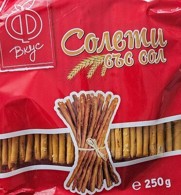 Солети със сол