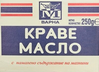 Краве масло 76%