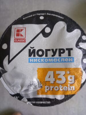 Протеиново Мляко