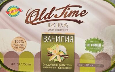 Сметанов сладолед