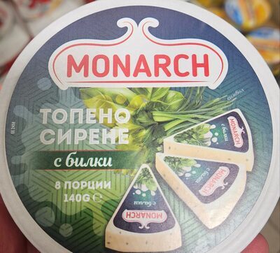 Сирене с билки