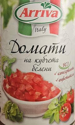 Белени домати на кубчета