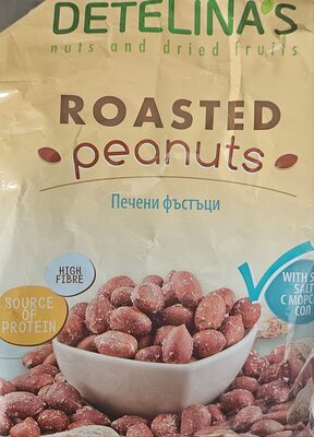 Печени фъстъци