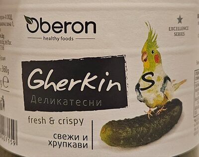 Кисели краставички