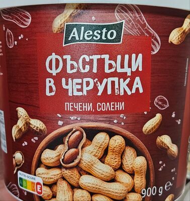 Фъстъци с черупка