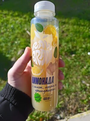 RAW BRANI