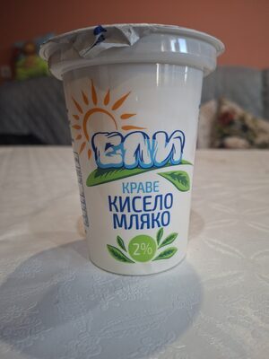 Краве Кисело Мляко