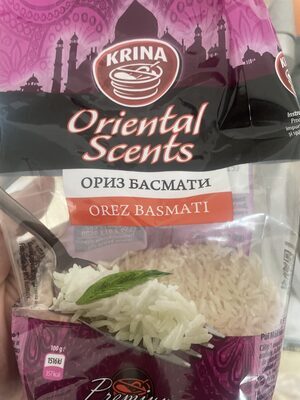 Basmati Rice