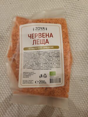 Био червена леща