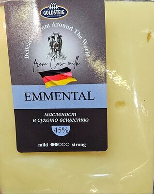 Ементал
