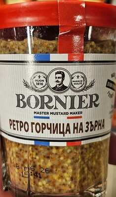 Ретро горчица на зърна