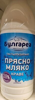 Пастьоризирано краве мляко  3.6%