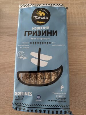 Grizini
