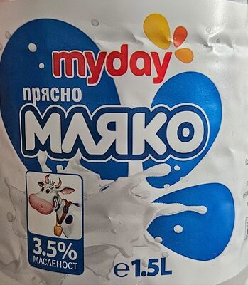 Пълномаслено прясно краве мляко 3.5%