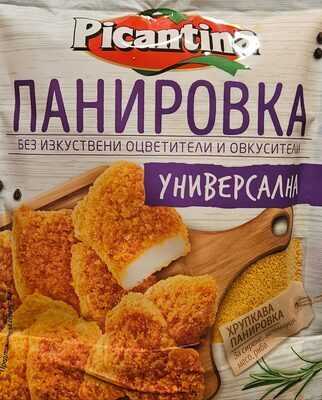 Панировка