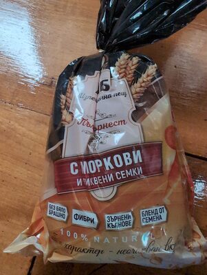 Хляб пълнозърнест с моркови и тиквени семки