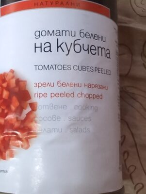 OBERON домати белени на кубчета