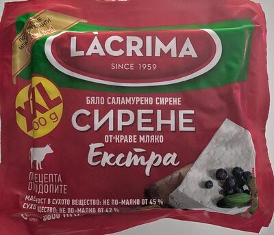 Краве бяло саламурено сирене Lacrima Екстра