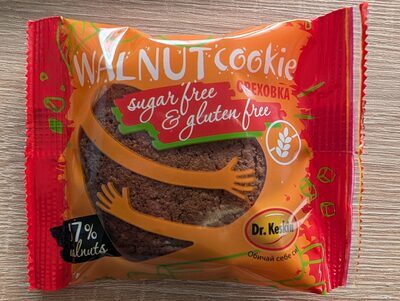 Walnut cookie