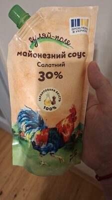 Майонеза