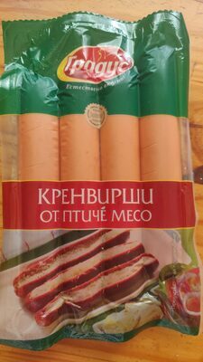 Chicken sausages