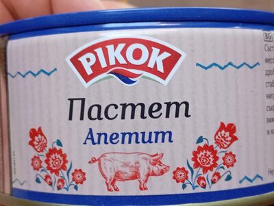 Пастет Апетит