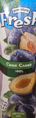 100% Сок от сини сливи