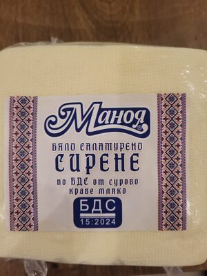 Бяло саламурено сирене Маноя
