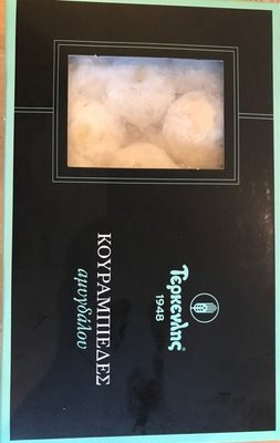 Kourabiedes