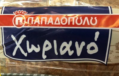 Pain de Mie