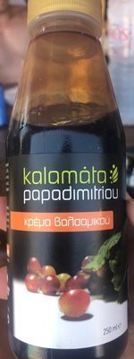 PAPADIMITRIOU Balsamic Cream 250ml