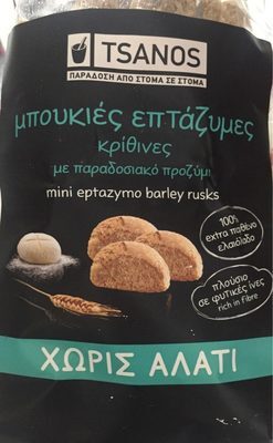 Barley rusks