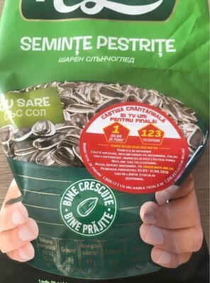 Sunflower Seeds Nutline Striped Salted 100G 1 / 12