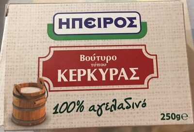 Kerkira