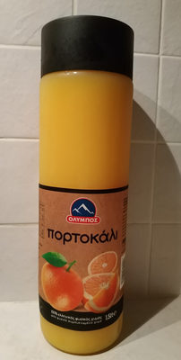 Φυσικός Χυμός Πορτοκάλι
