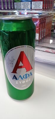 alpha
